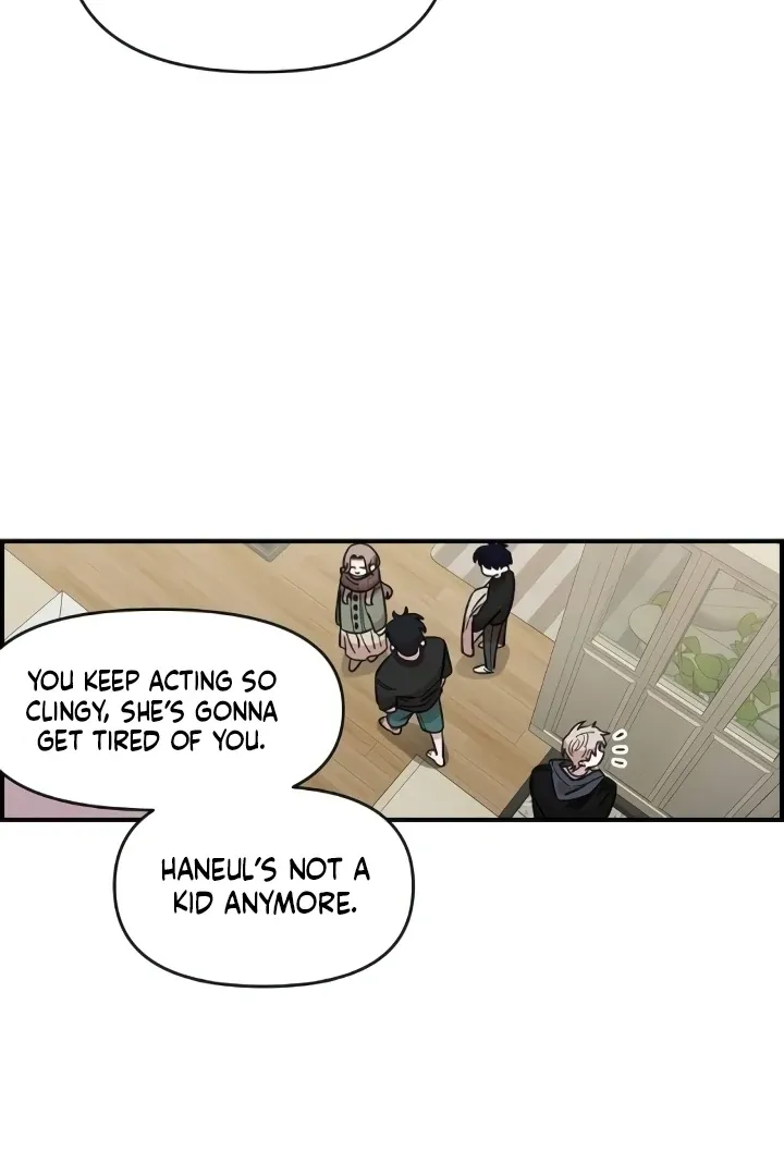 Childhood Friend Complex (Eunhi) Chapter 44 page 65 - 