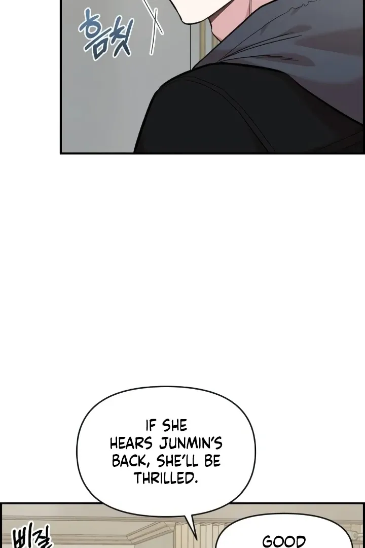 Childhood Friend Complex (Eunhi) Chapter 44 page 68 - 
