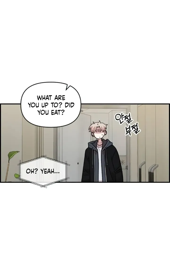 Childhood Friend Complex (Eunhi) Chapter 44 page 72 - 