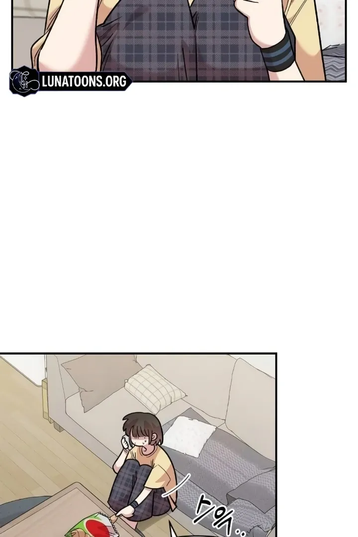 Childhood Friend Complex (Eunhi) Chapter 44 page 75 - 