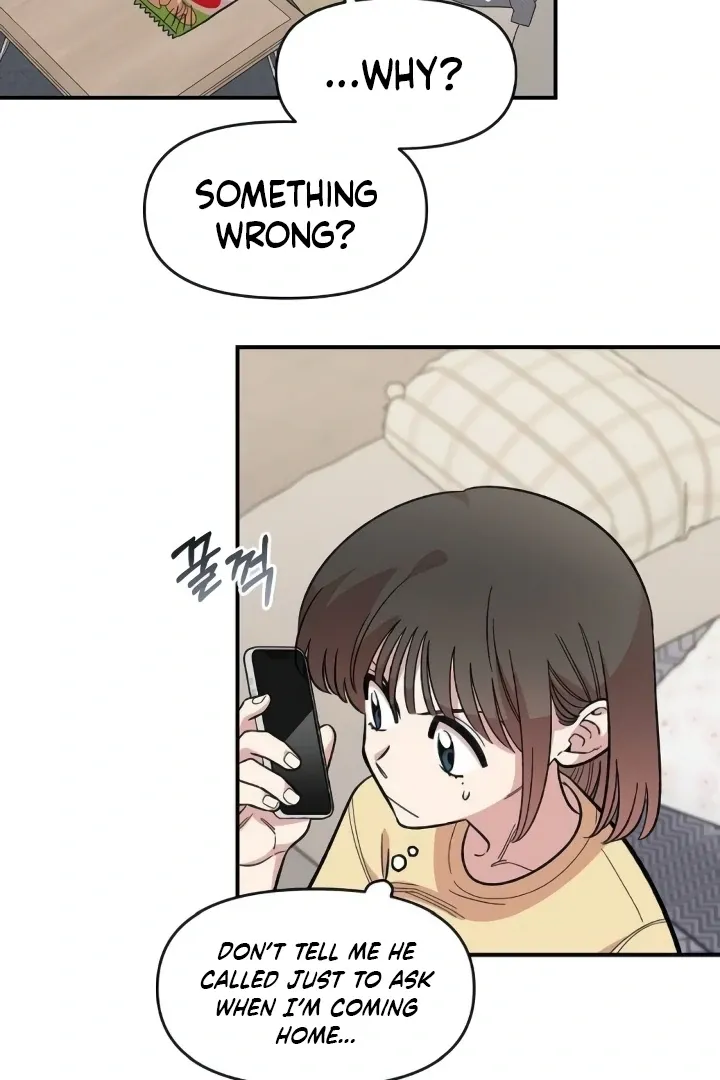 Childhood Friend Complex (Eunhi) Chapter 44 page 76 - 