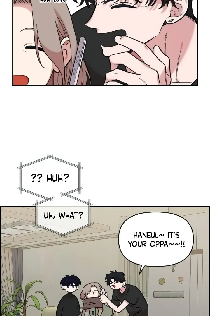 Childhood Friend Complex (Eunhi) Chapter 44 page 79 - 