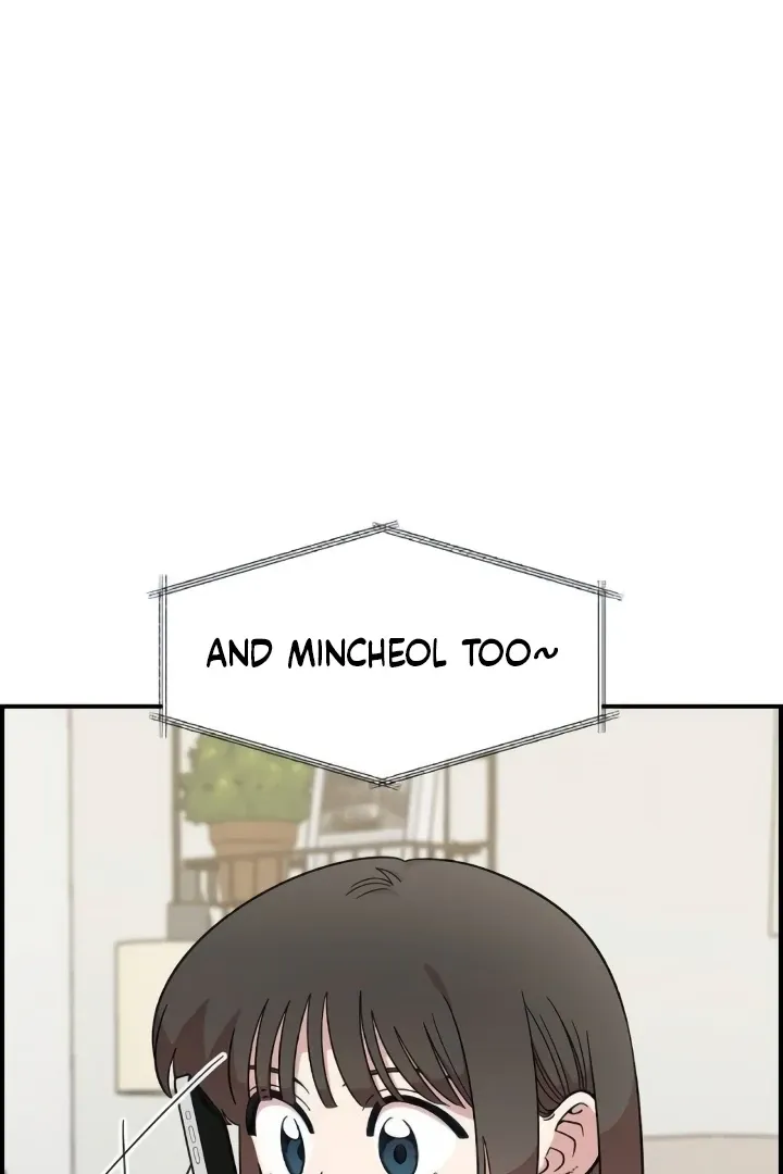 Childhood Friend Complex (Eunhi) Chapter 44 page 82 - 