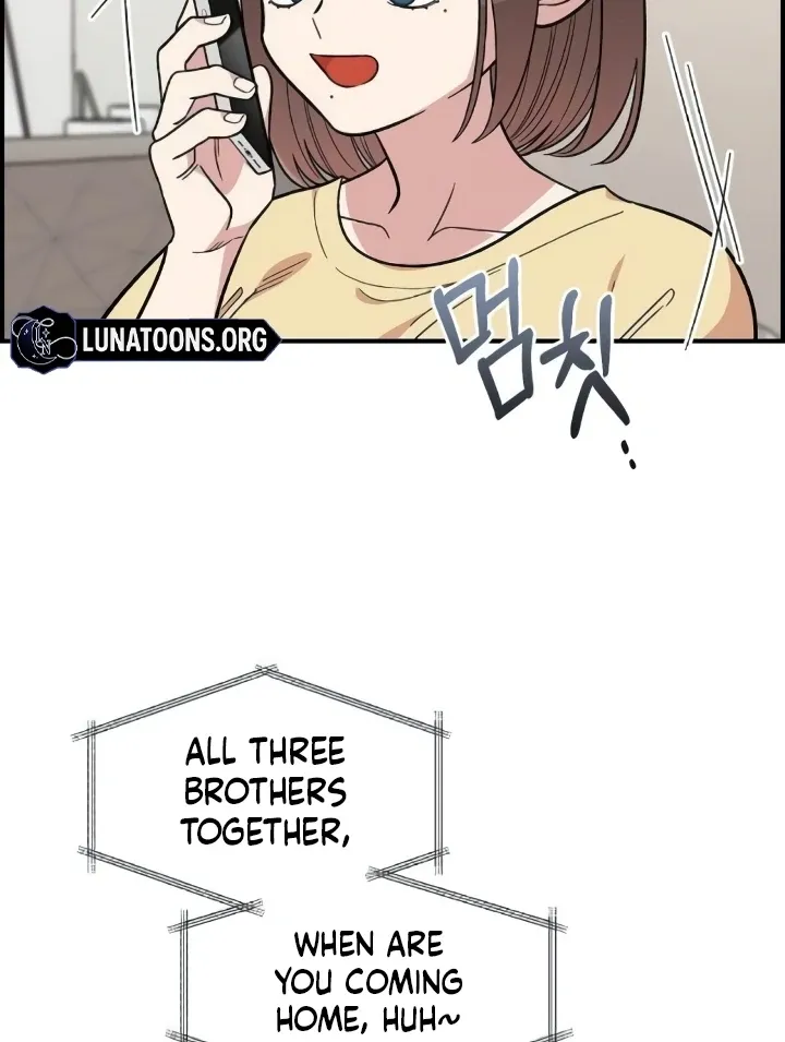 Childhood Friend Complex (Eunhi) Chapter 44 page 83 - 