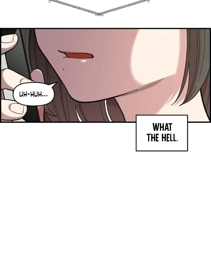 Childhood Friend Complex (Eunhi) Chapter 44 page 84 - 
