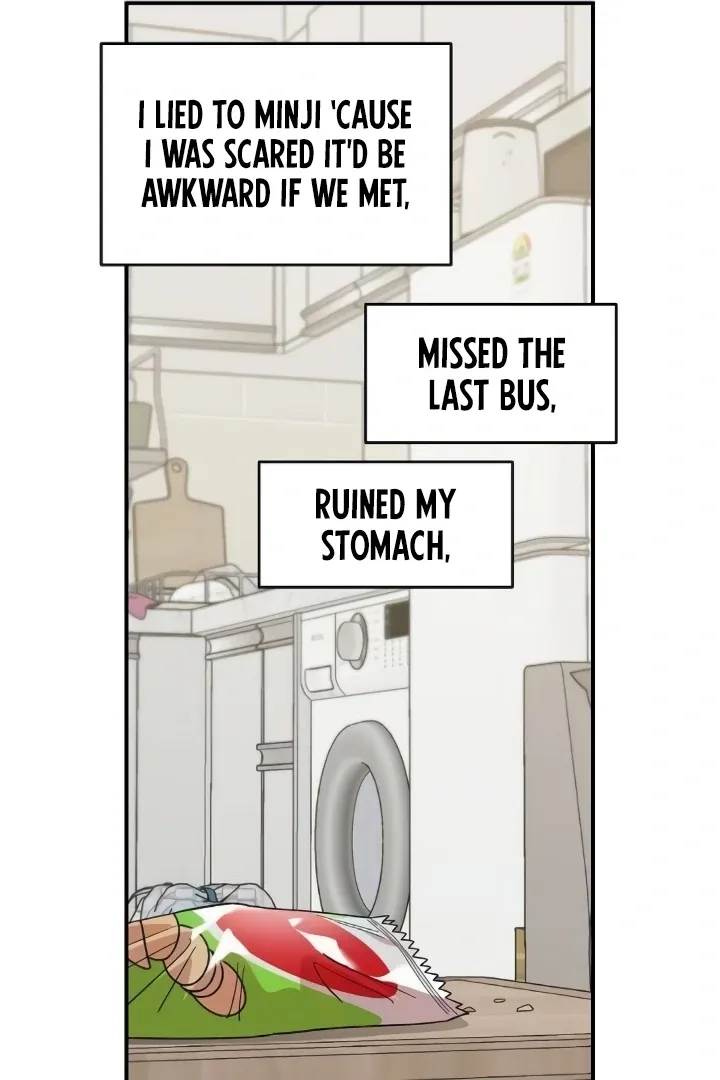 Childhood Friend Complex (Eunhi) Chapter 44 page 85 - 