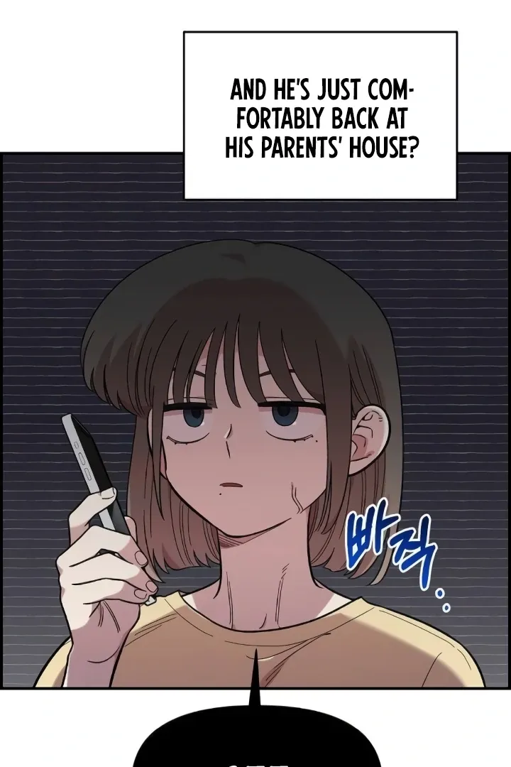 Childhood Friend Complex (Eunhi) Chapter 44 page 87 - 