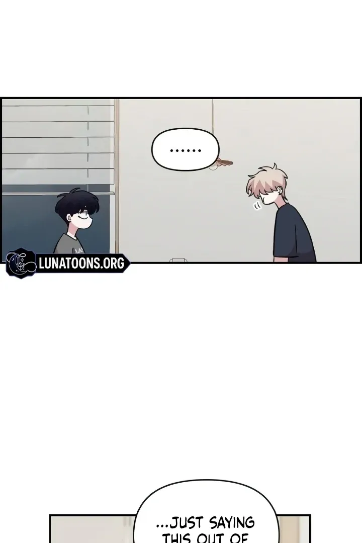 Childhood Friend Complex (Eunhi) Chapter 44 page 10 - 