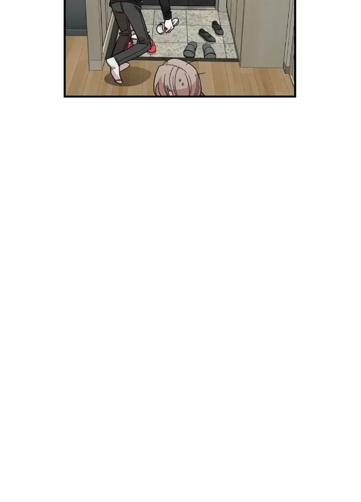 Childhood Friend Complex (Eunhi) Chapter 44 page 93 - 