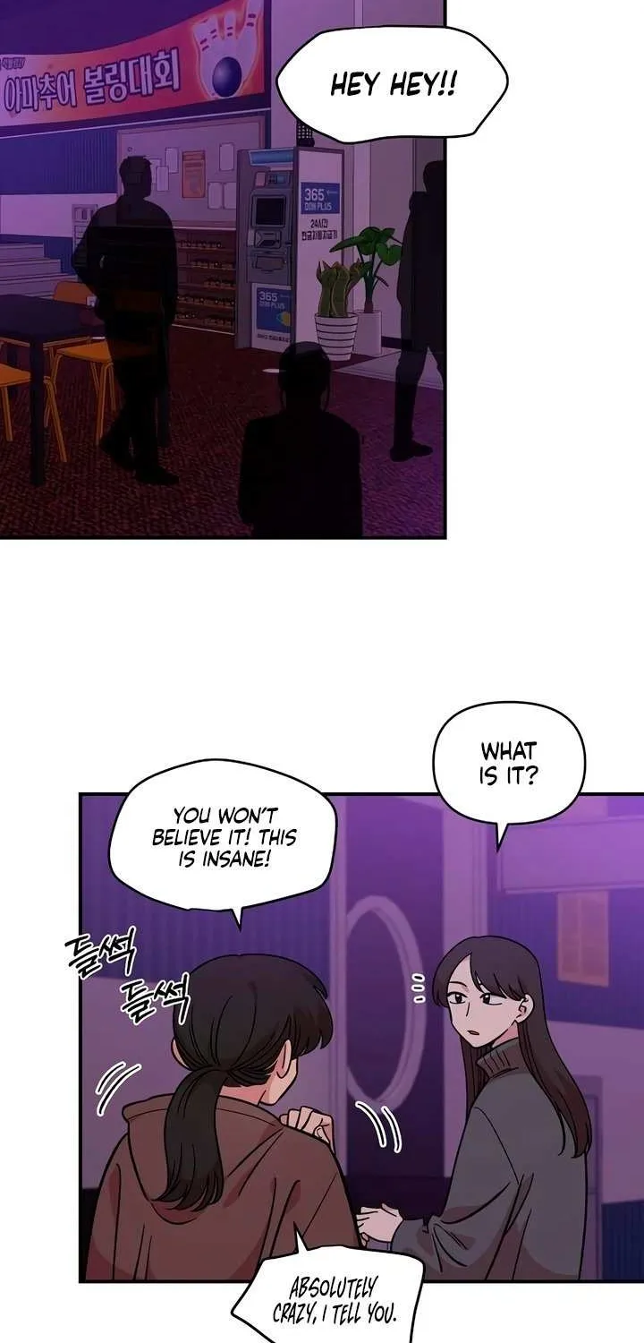 Childhood Friend Complex (Eunhi) Chapter 45 page 2 - 