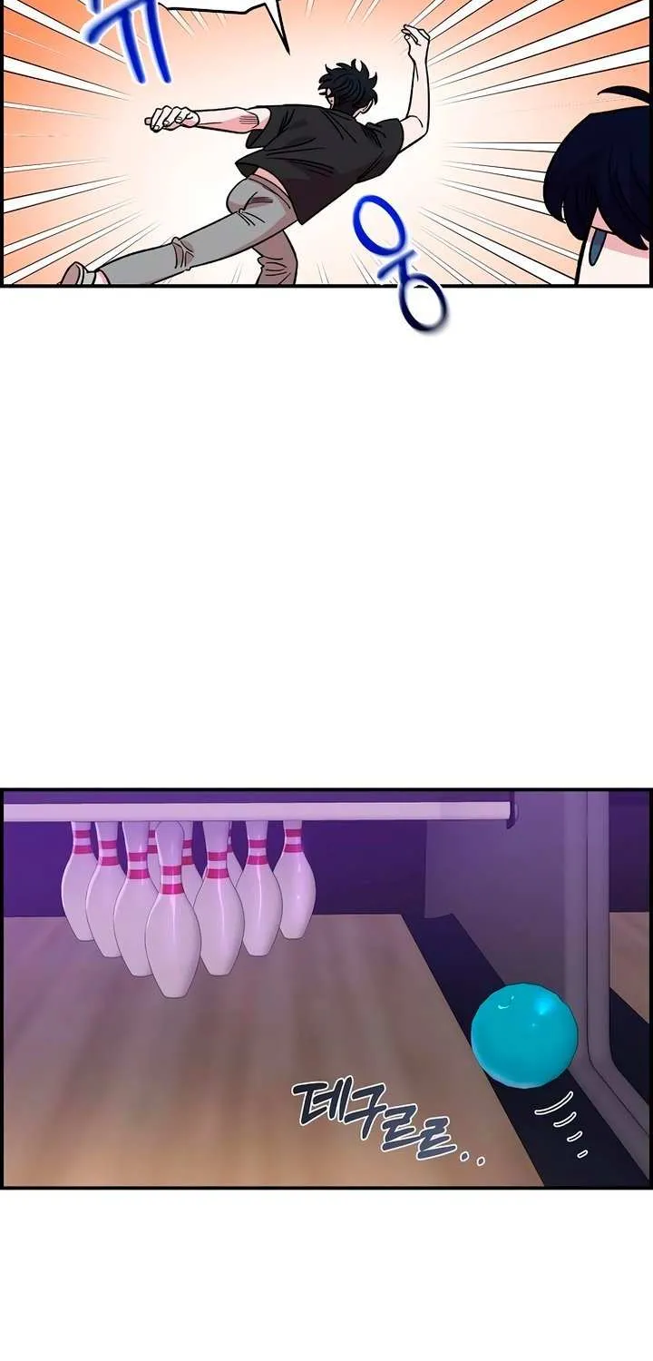 Childhood Friend Complex (Eunhi) Chapter 45 page 11 - 