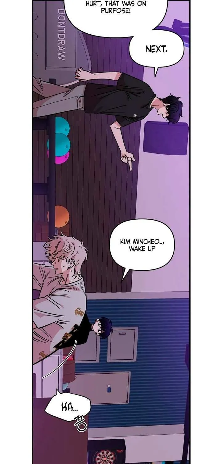 Childhood Friend Complex (Eunhi) Chapter 45 page 13 - 