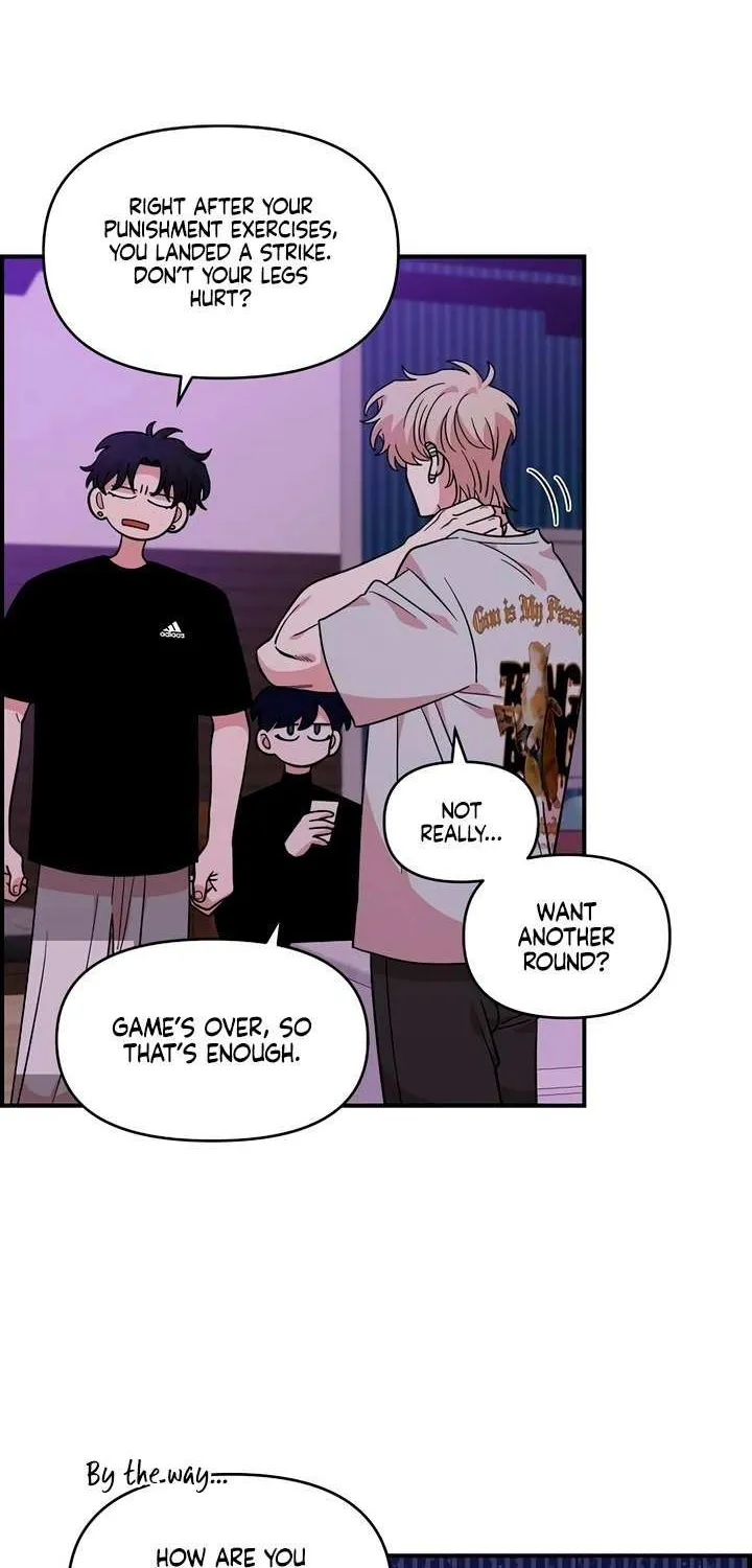 Childhood Friend Complex (Eunhi) Chapter 45 page 18 - 