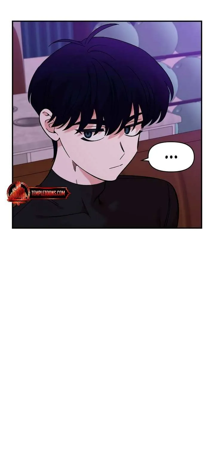 Childhood Friend Complex (Eunhi) Chapter 45 page 20 - 