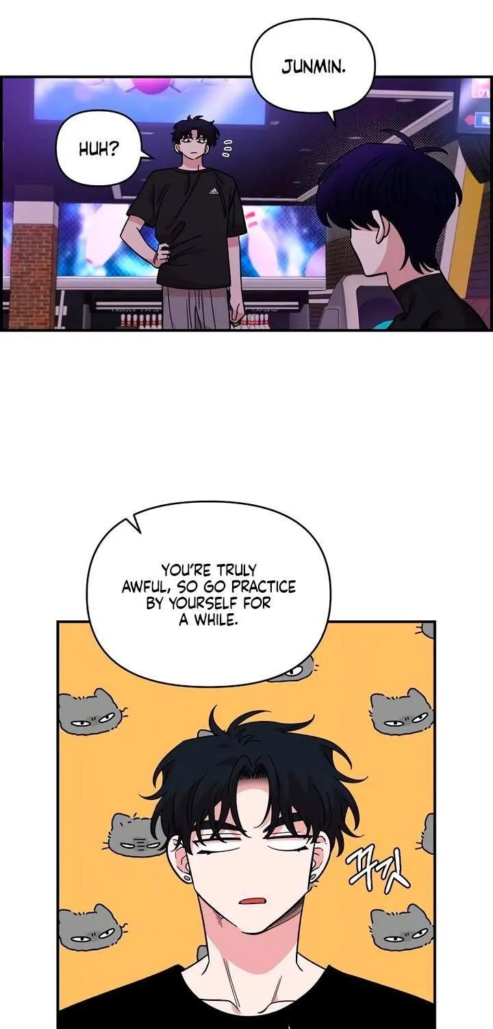 Childhood Friend Complex (Eunhi) Chapter 45 page 21 - 