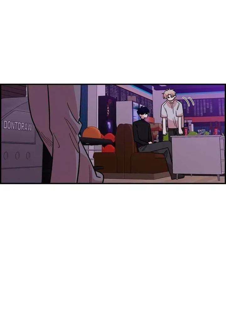 Childhood Friend Complex (Eunhi) Chapter 45 page 24 - 