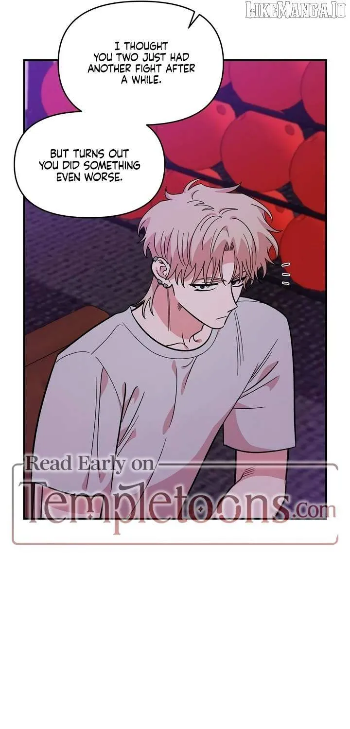 Childhood Friend Complex (Eunhi) Chapter 45 page 25 - 