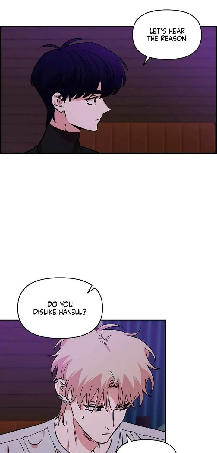 Childhood Friend Complex (Eunhi) Chapter 45 page 26 - 