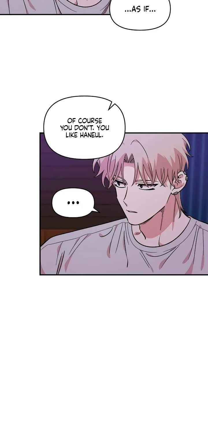 Childhood Friend Complex (Eunhi) Chapter 45 page 27 - 