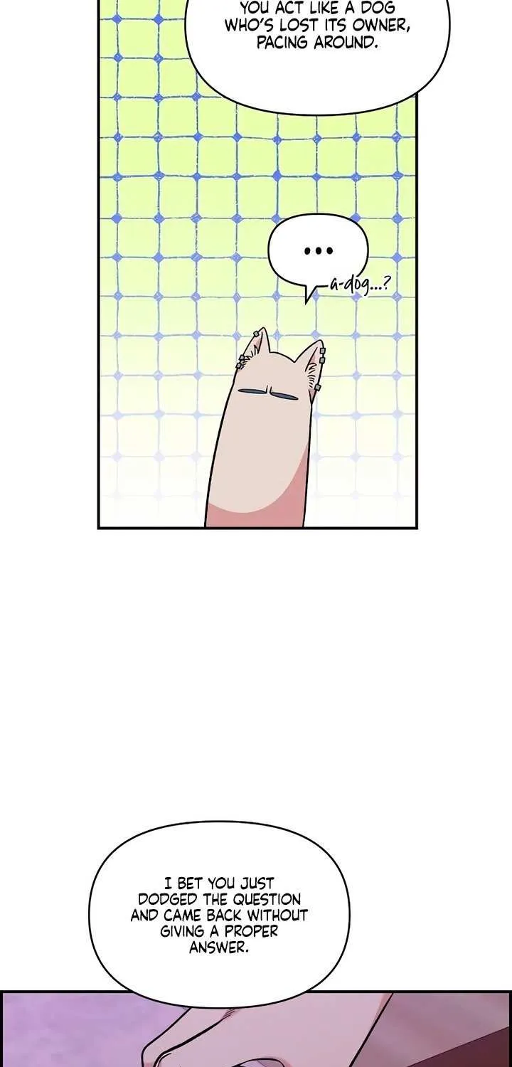 Childhood Friend Complex (Eunhi) Chapter 45 page 29 - 