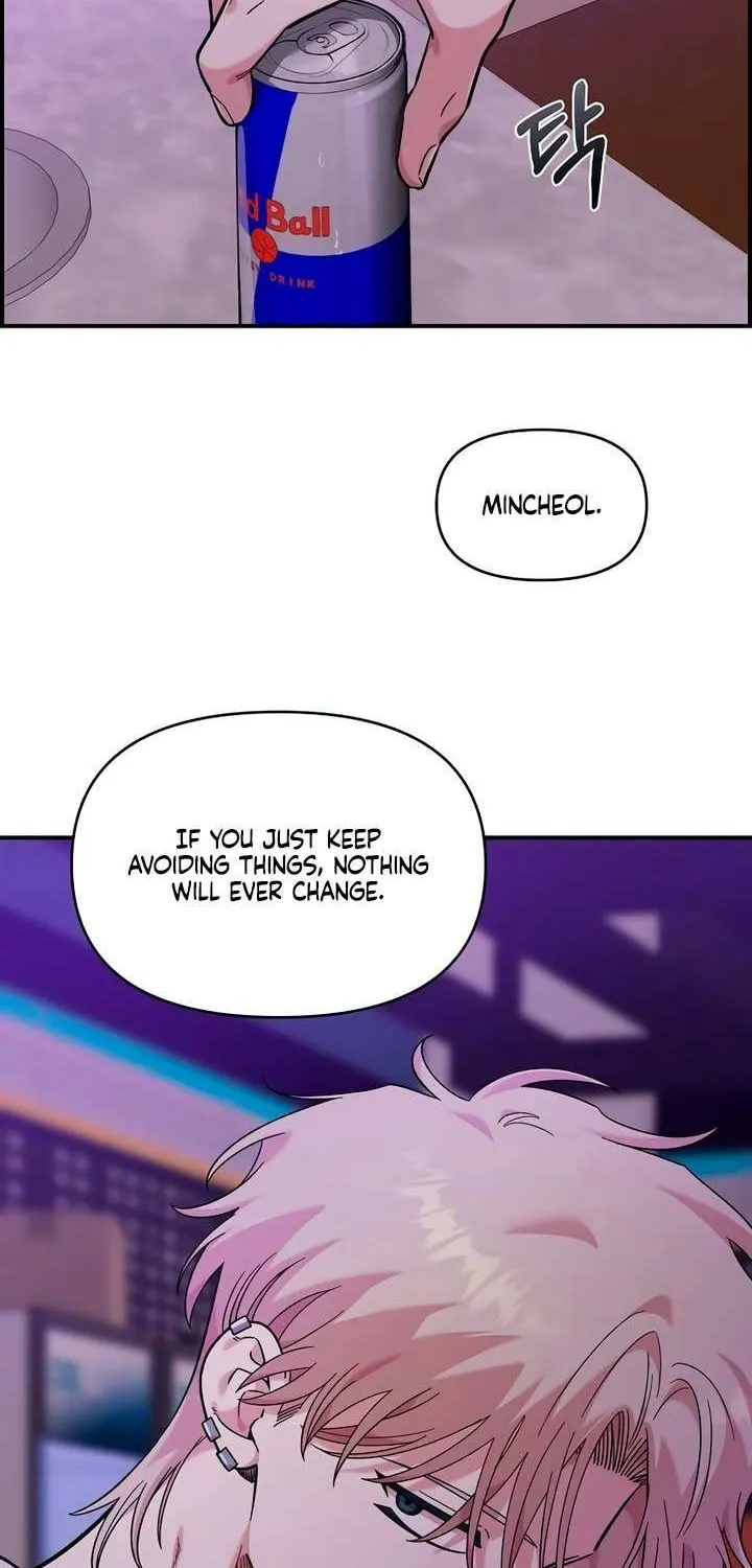 Childhood Friend Complex (Eunhi) Chapter 45 page 30 - 