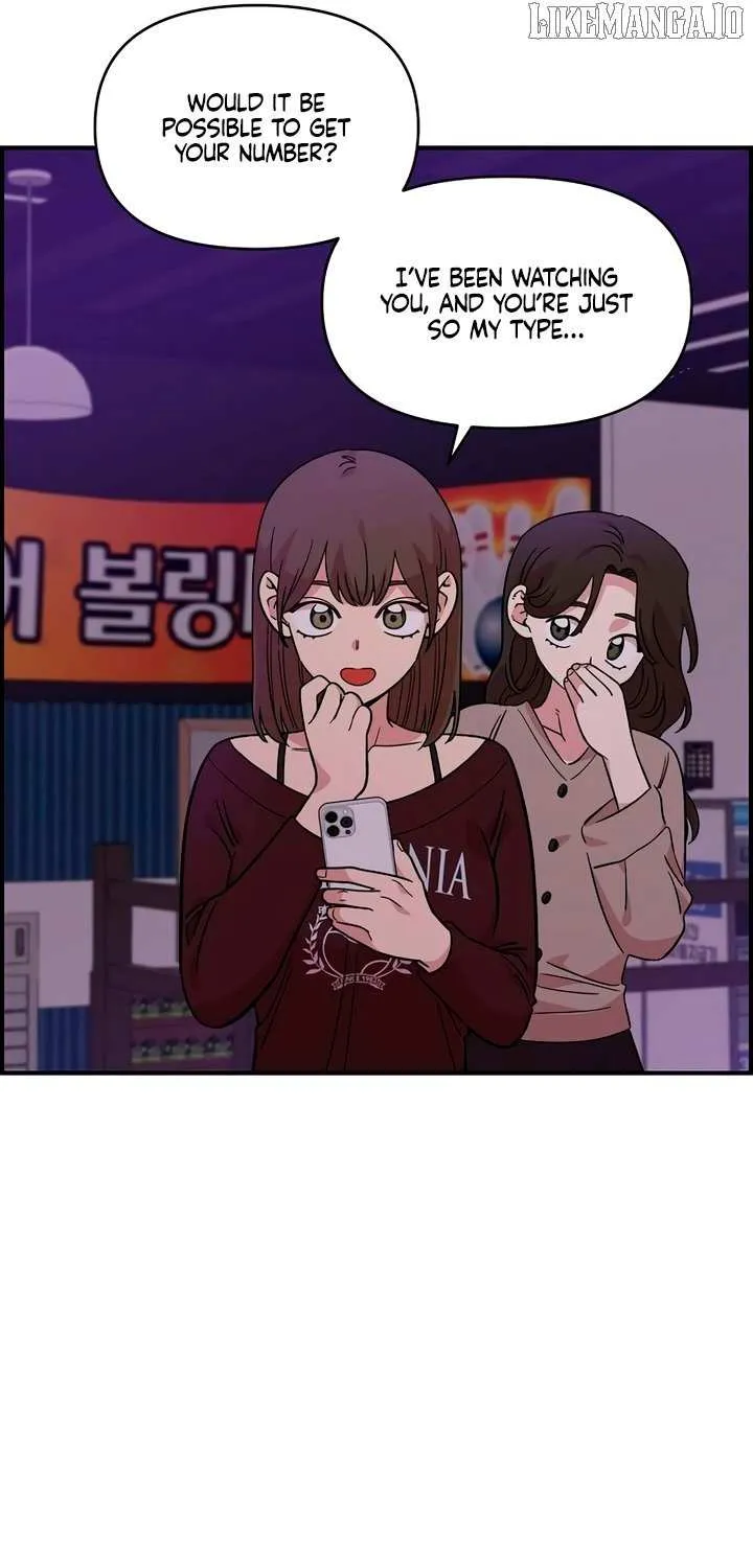 Childhood Friend Complex (Eunhi) Chapter 45 page 33 - 