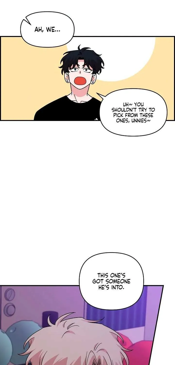 Childhood Friend Complex (Eunhi) Chapter 45 page 34 - 