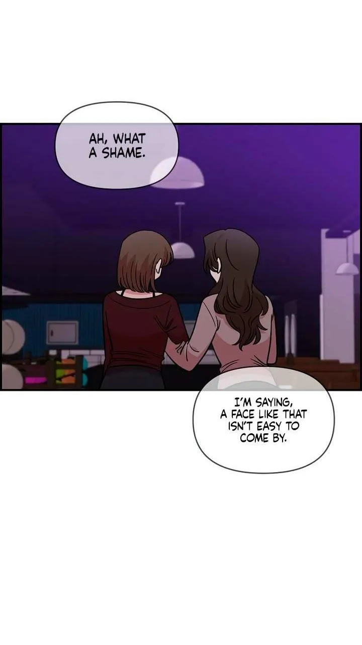 Childhood Friend Complex (Eunhi) Chapter 45 page 40 - 