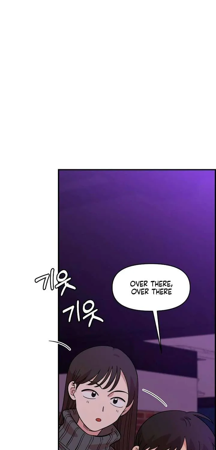 Childhood Friend Complex (Eunhi) Chapter 45 page 5 - 