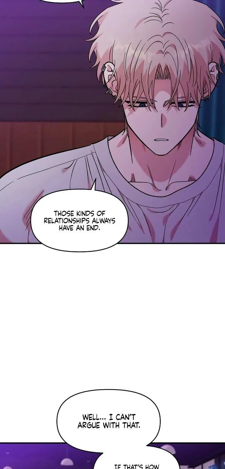 Childhood Friend Complex (Eunhi) Chapter 45 page 43 - 