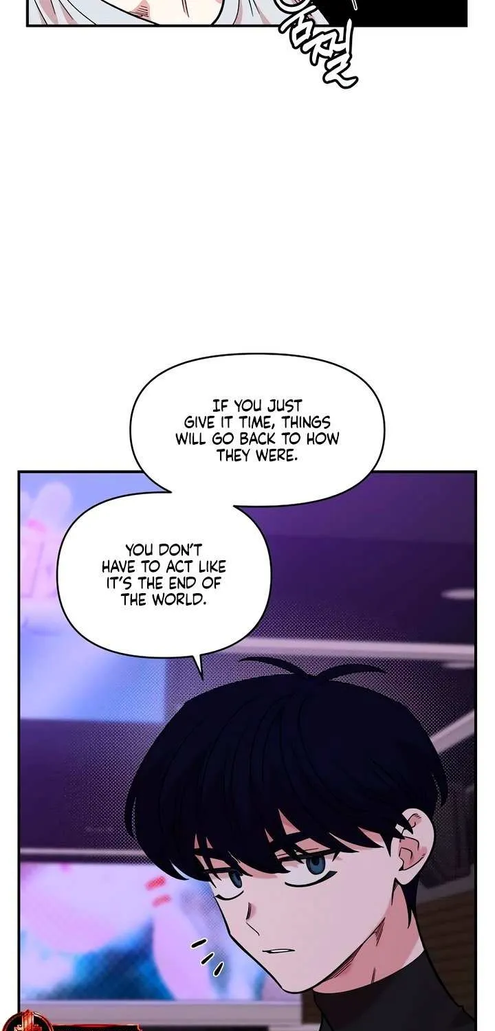 Childhood Friend Complex (Eunhi) Chapter 45 page 45 - 