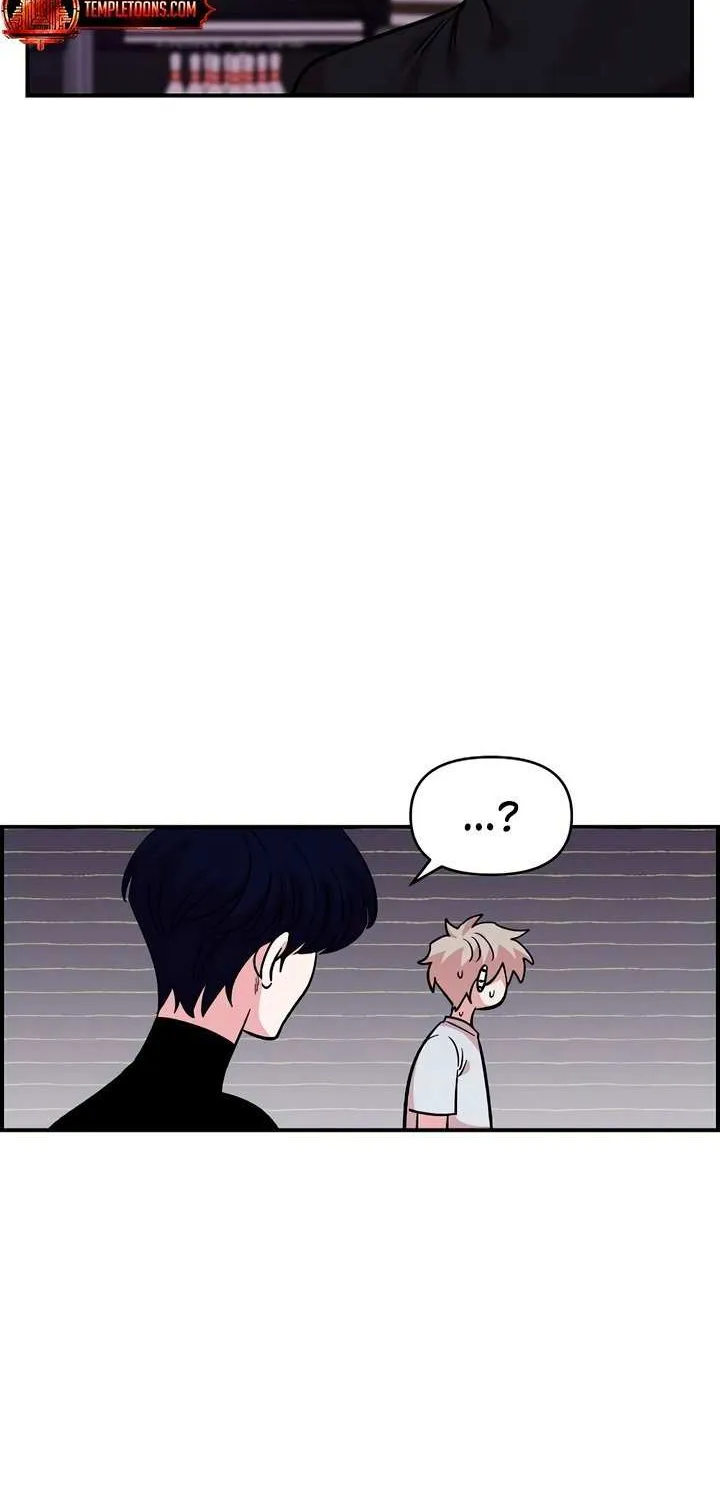 Childhood Friend Complex (Eunhi) Chapter 45 page 46 - 