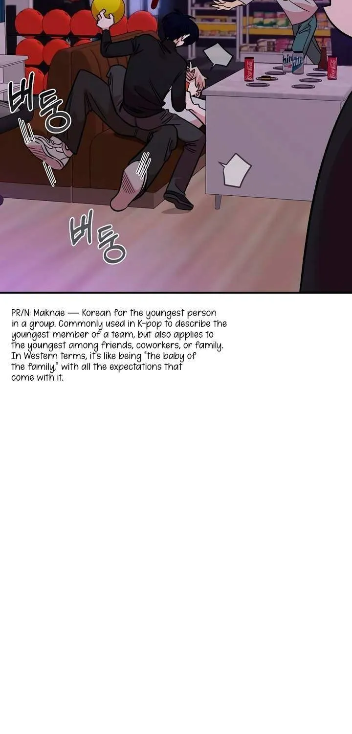 Childhood Friend Complex (Eunhi) Chapter 45 page 50 - 