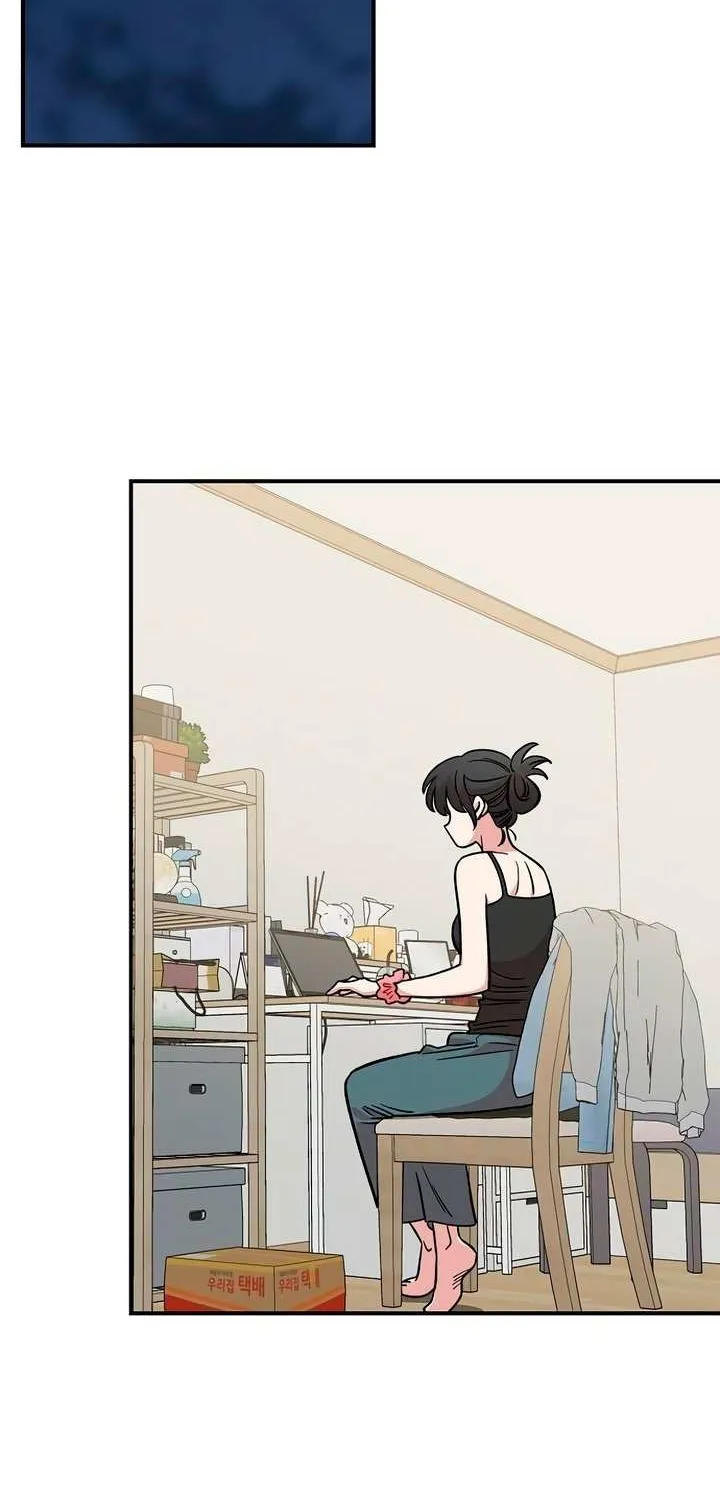 Childhood Friend Complex (Eunhi) Chapter 45 page 54 - 