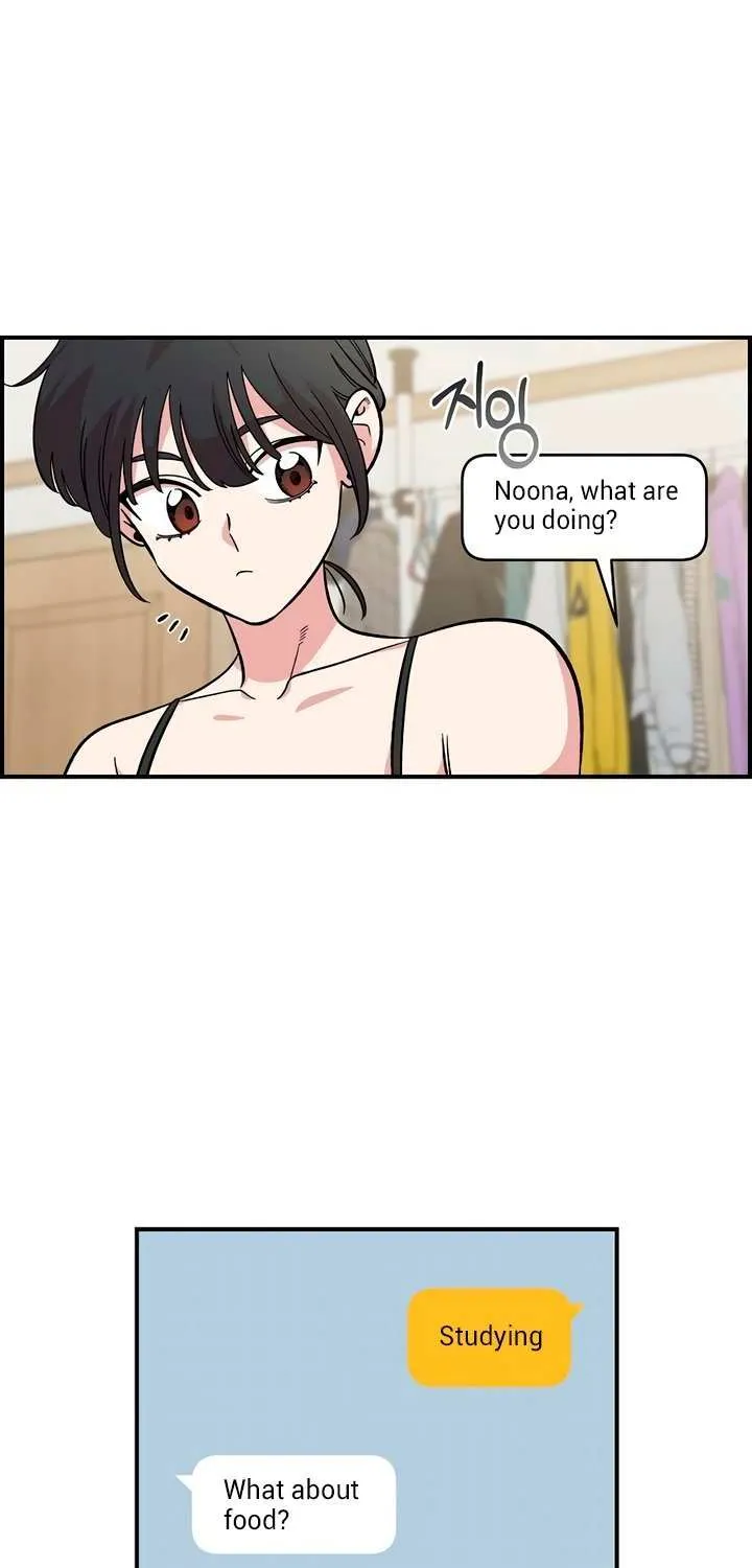 Childhood Friend Complex (Eunhi) Chapter 45 page 55 - 