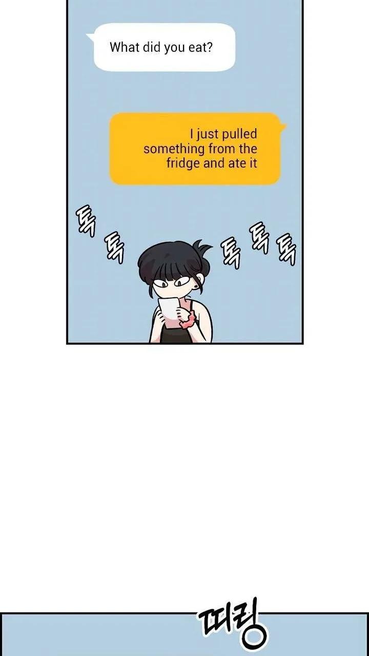 Childhood Friend Complex (Eunhi) Chapter 45 page 56 - 