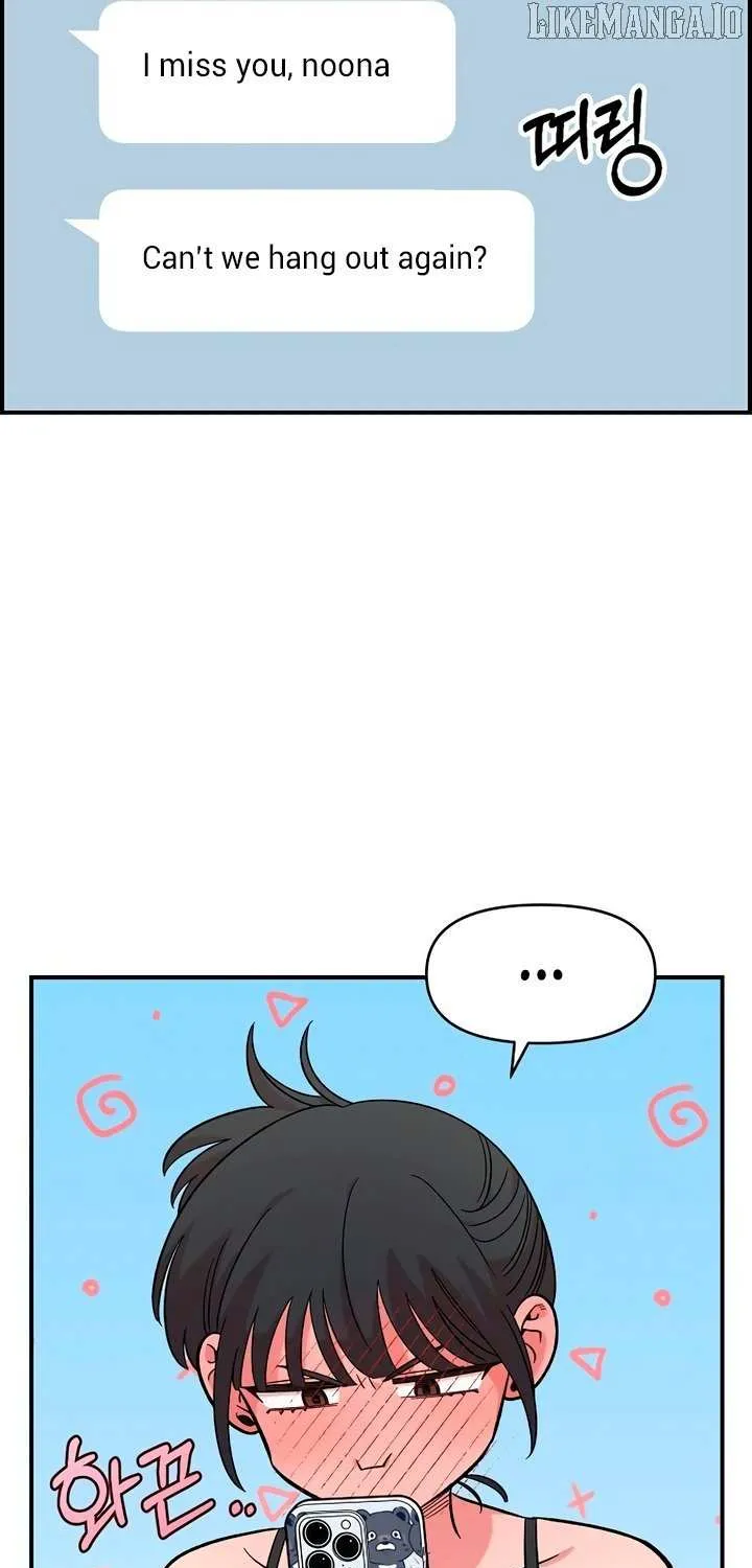 Childhood Friend Complex (Eunhi) Chapter 45 page 57 - 
