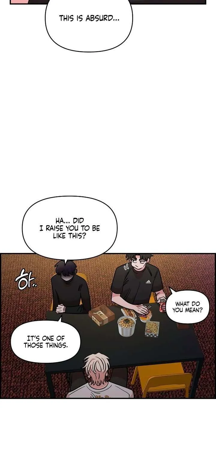 Childhood Friend Complex (Eunhi) Chapter 45 page 61 - 