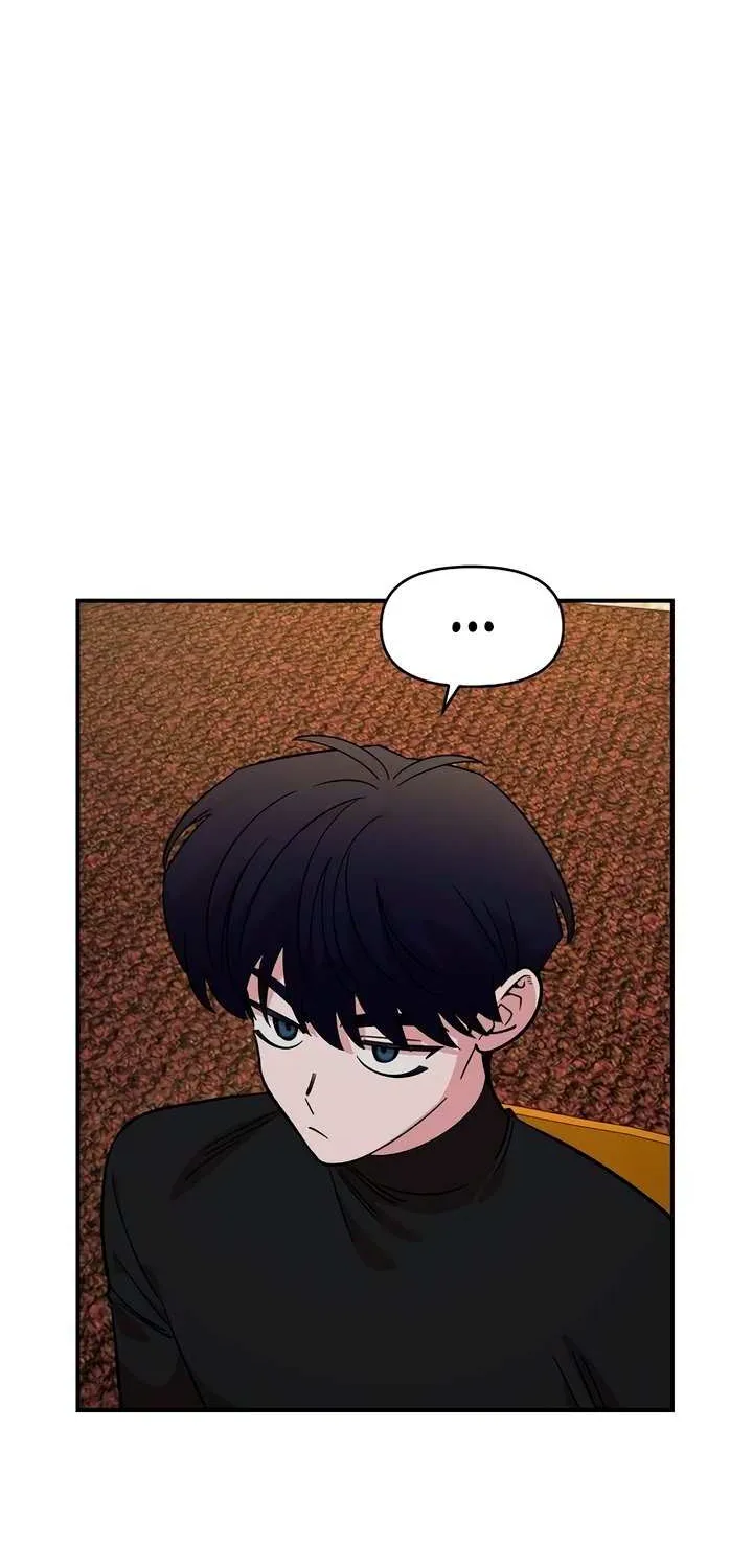 Childhood Friend Complex (Eunhi) Chapter 45 page 62 - 