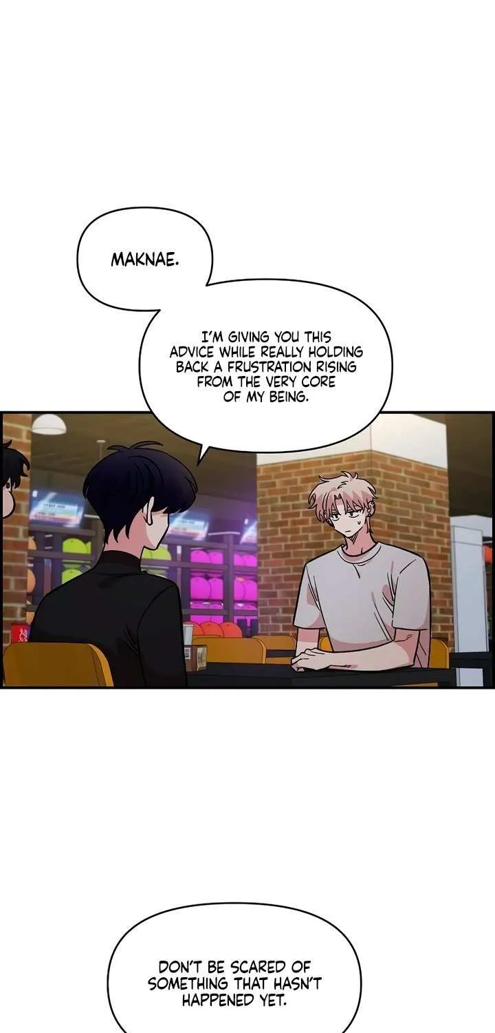 Childhood Friend Complex (Eunhi) Chapter 45 page 63 - 