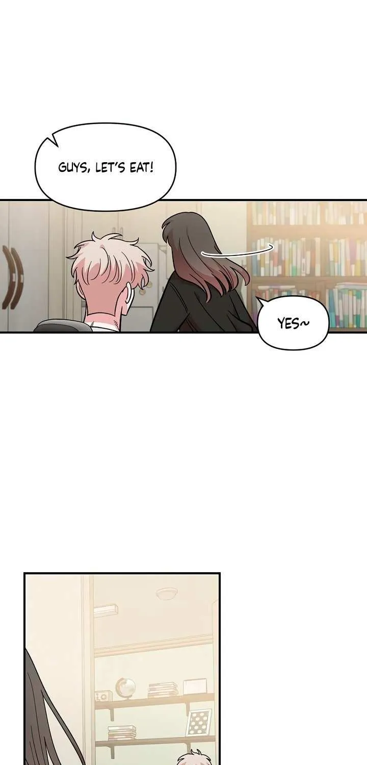 Childhood Friend Complex (Eunhi) Chapter 46 page 12 - 
