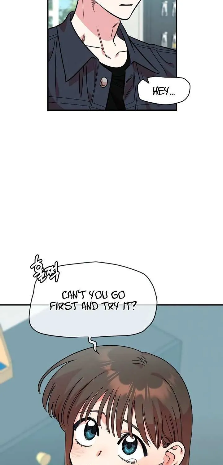 Childhood Friend Complex (Eunhi) Chapter 46 page 20 - 