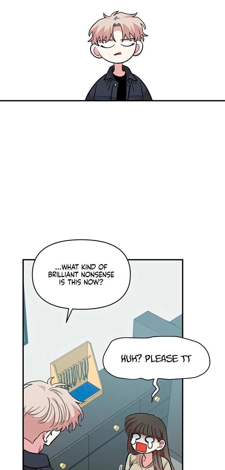Childhood Friend Complex (Eunhi) Chapter 46 page 22 - 