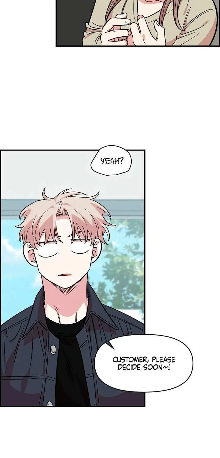 Childhood Friend Complex (Eunhi) Chapter 46 page 24 - 