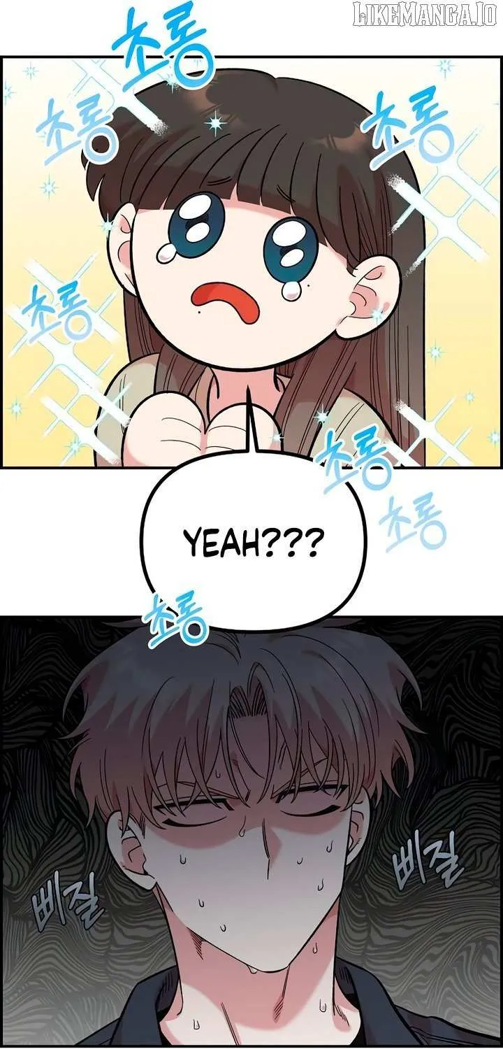 Childhood Friend Complex (Eunhi) Chapter 46 page 26 - 