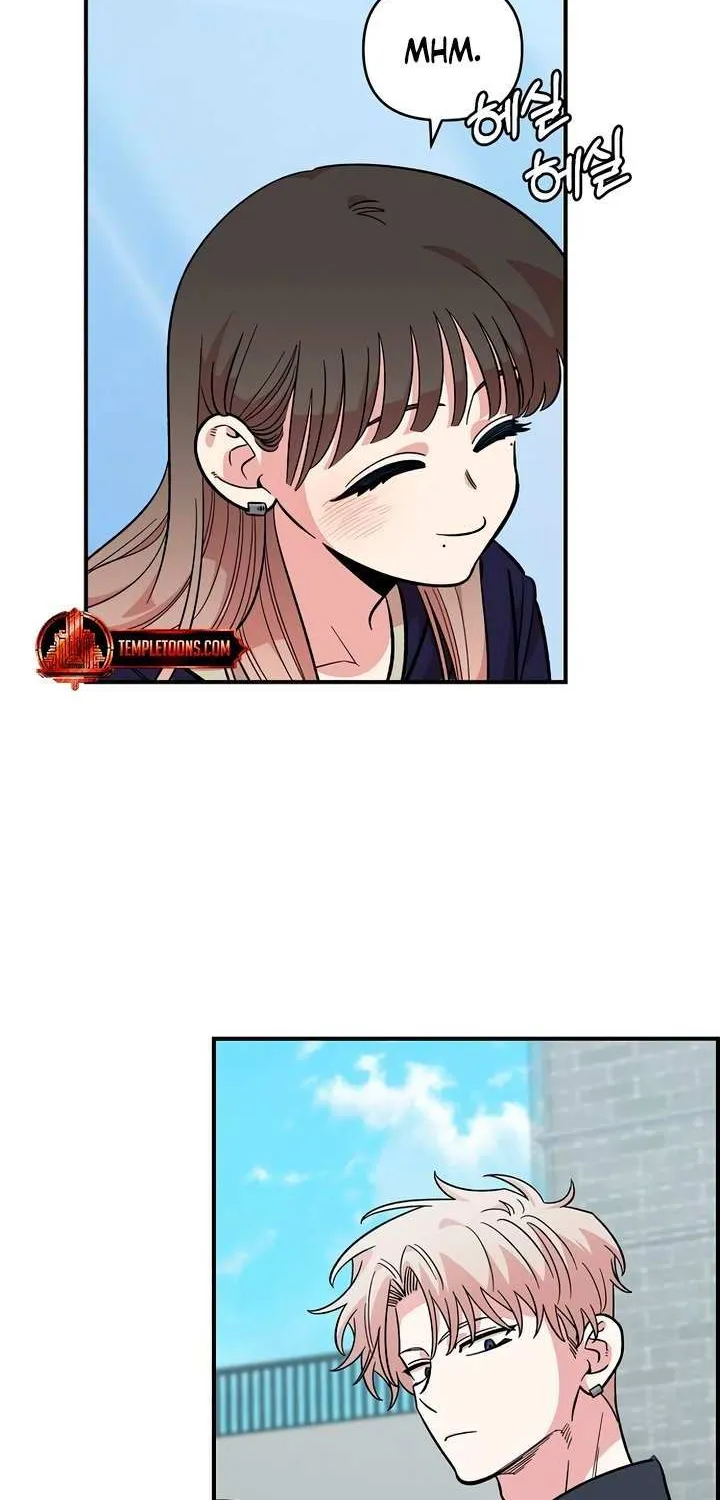Childhood Friend Complex (Eunhi) Chapter 46 page 29 - 