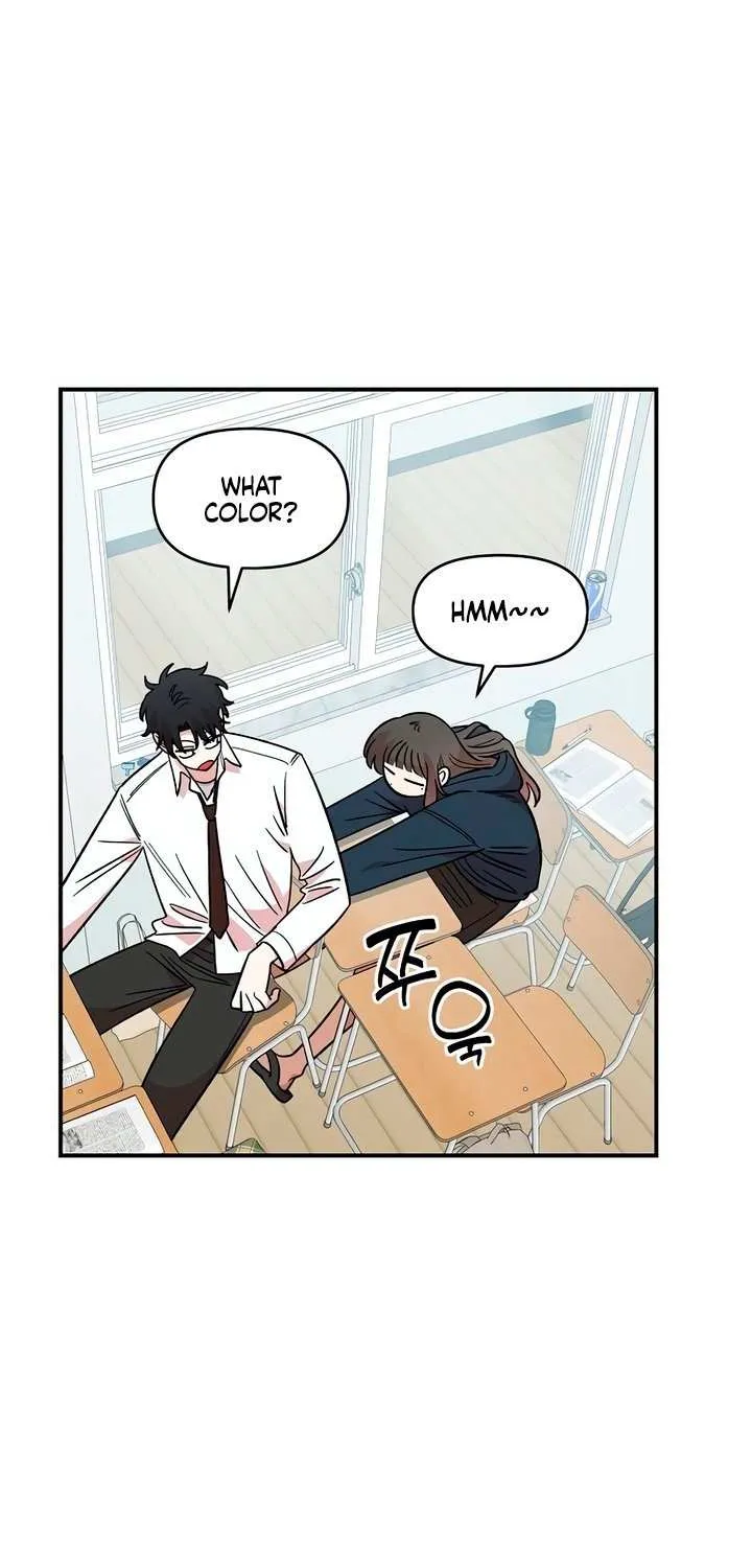 Childhood Friend Complex (Eunhi) Chapter 46 page 4 - 