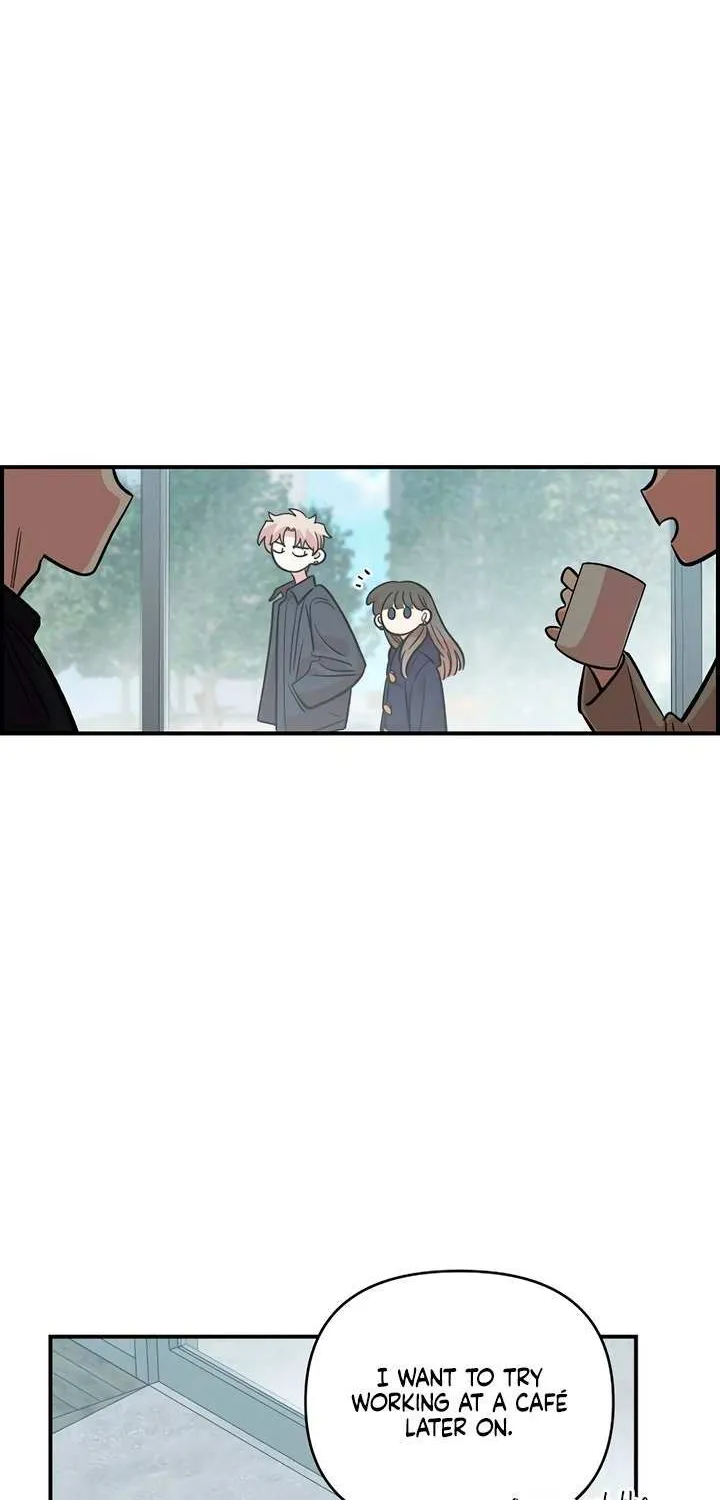 Childhood Friend Complex (Eunhi) Chapter 46 page 31 - 