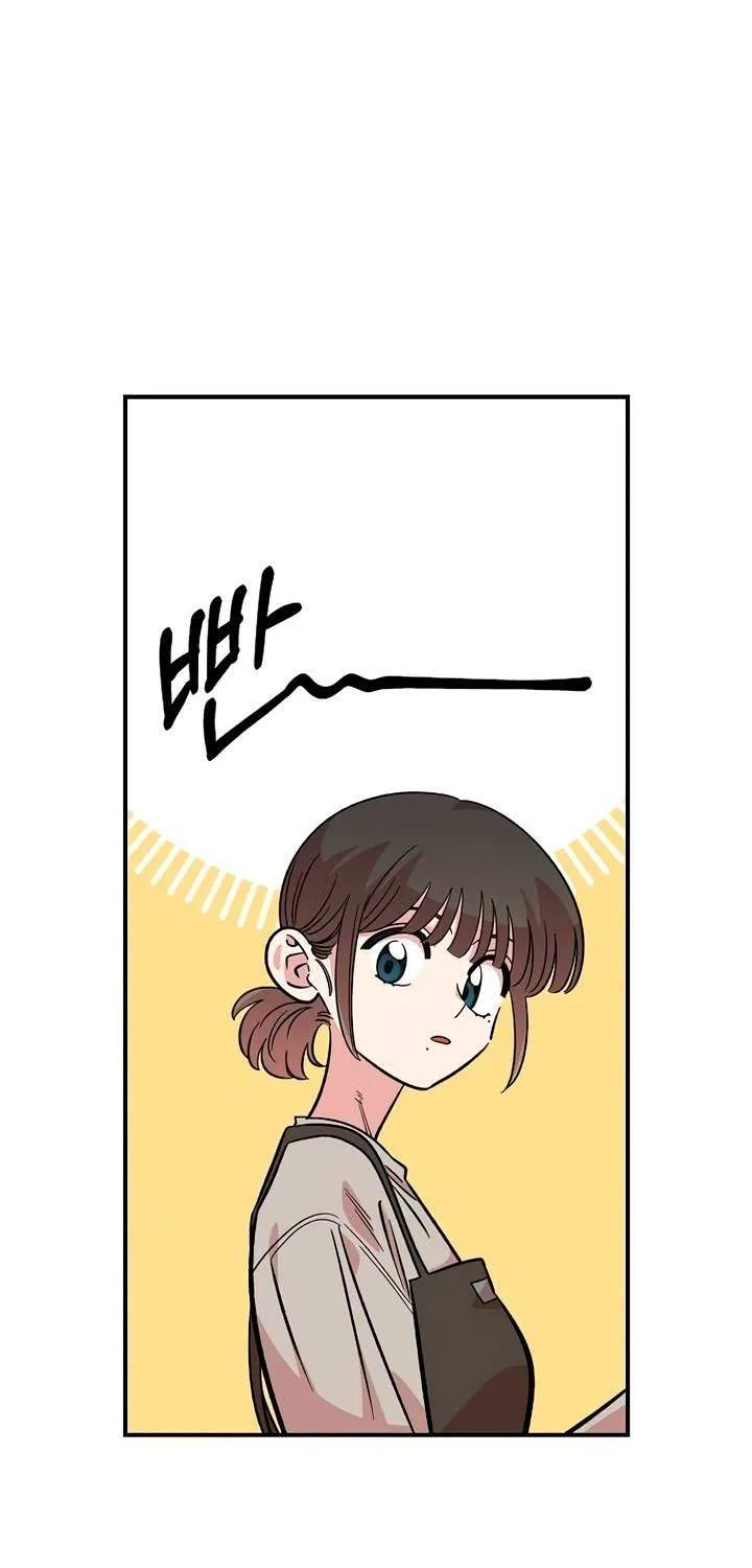 Childhood Friend Complex (Eunhi) Chapter 46 page 40 - 