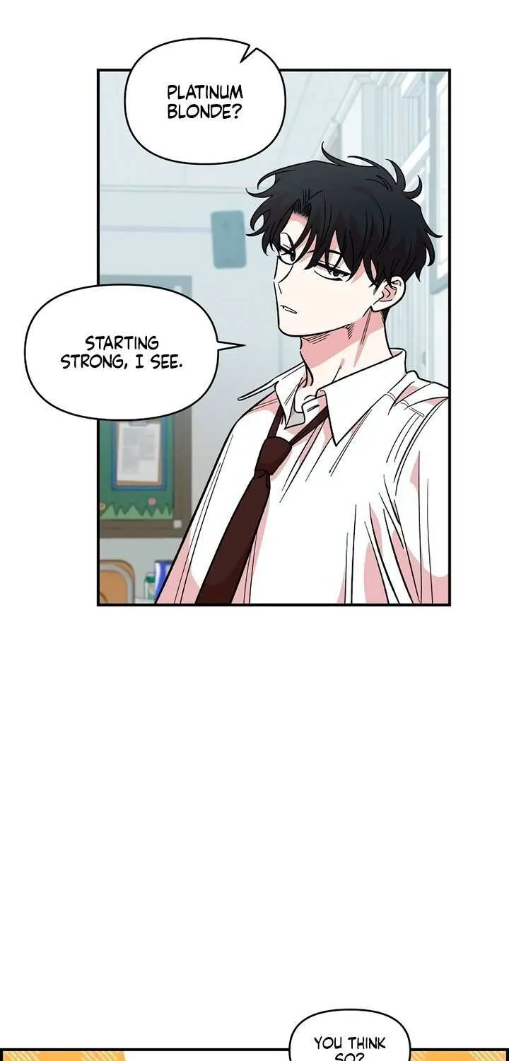 Childhood Friend Complex (Eunhi) Chapter 46 page 5 - 